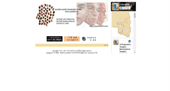 Desktop Screenshot of face.or.kr