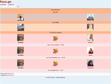 Tablet Screenshot of pda.face.ge