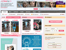 Tablet Screenshot of face.by